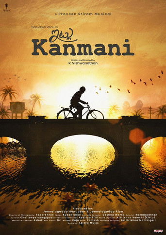 Itlu Kanmani (2026)