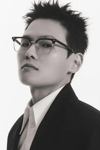 Paik Seung-ryeol