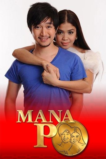 Mana Po: Season 1