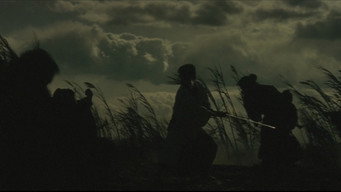 Кривавий сюрікен (1965)
