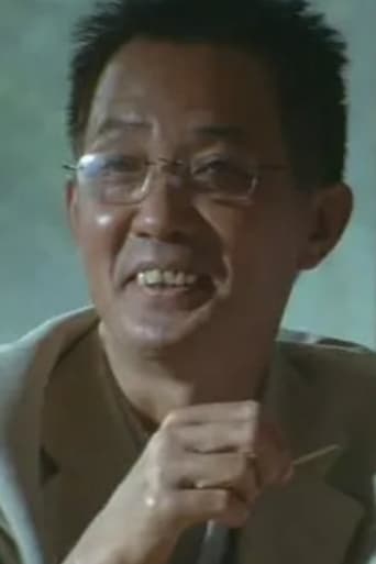 Image of Lin Wen-Wei