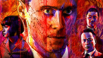 Galeria 3 - The Outsider