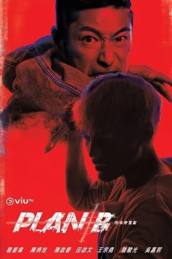 Plan B: Season 1