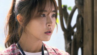 Episode 2 — Episode 2