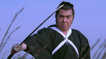 #4 Lone Wolf and Cub: Sword of Vengeance