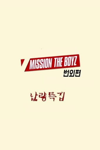 Watch MISSION THE BOYZ 2019 full online free Watch MISSION THE BOYZ 2019 full online free