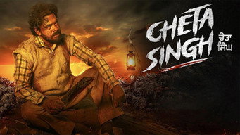 Cheta Singh (2022)