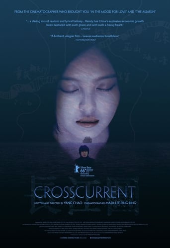 Crosscurrent (2016)