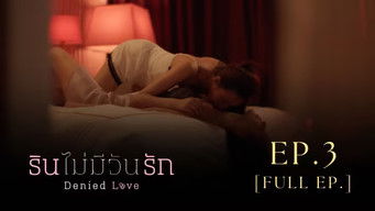 第3話：Our Wedding Night