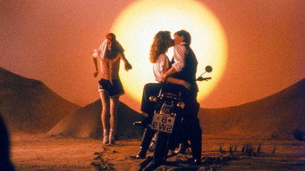 A.D.A.M. (1988)
