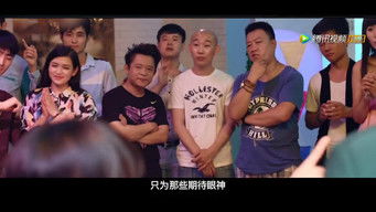 Episode 20 — Episode 20