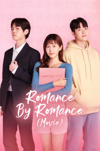 Romance By Romance