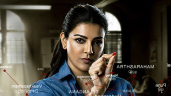 #11 Satyabhama