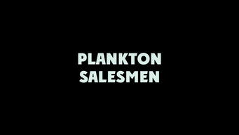 Продавцы планктона