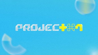 Проєкт 7 (2024)