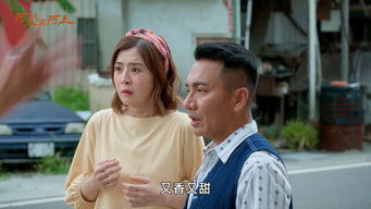 第14話：Episode 14