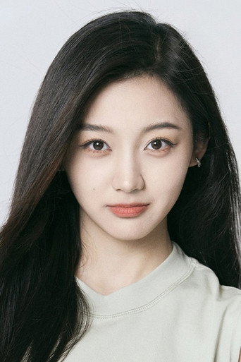 Qu Zhihan