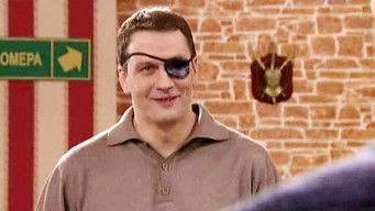 第13話:Episode 13 第13話:Episode 13