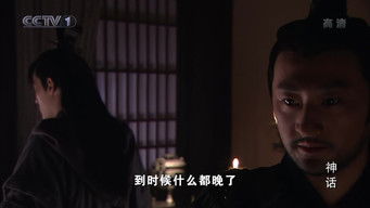 第27話：Episode 27