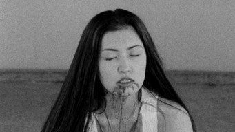 Любов до гуми (1996)