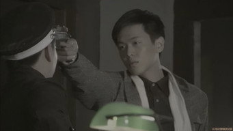 Episode 3 — Episode 3