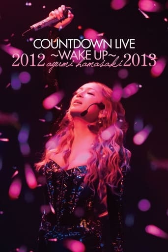 滨崎步 2012-2013 跨年演唱会A ～WAKE UP～