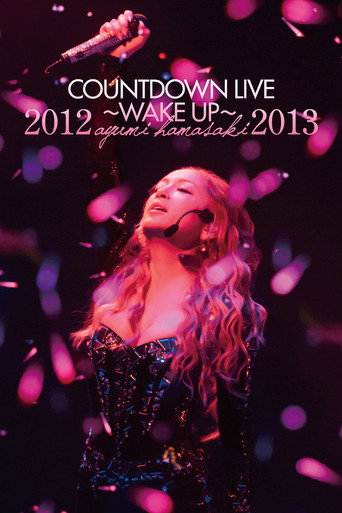 ayumi hamasaki COUNTDOWN LIVE 2012-2013 A ～WAKE UP～ (2012)