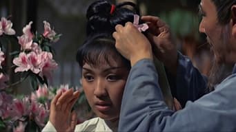 Непереможний кулак (1969)