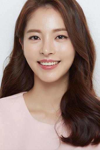 Image of Shin Ha-yeon