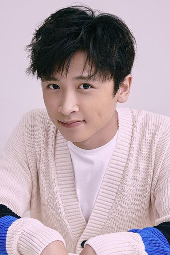 Foto de Wei Qingnian