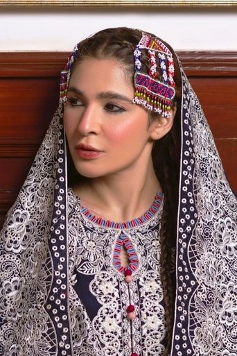 Ajsha Omer