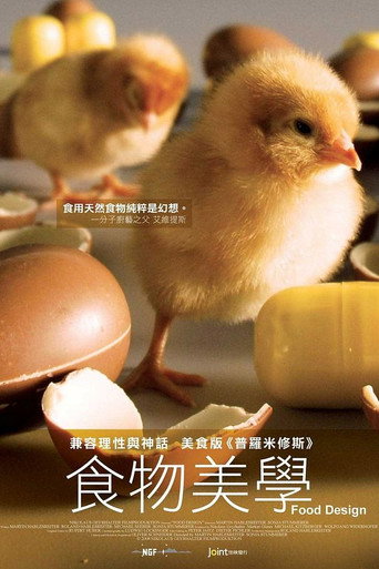 Food Design