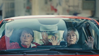 80 Plus (2024)