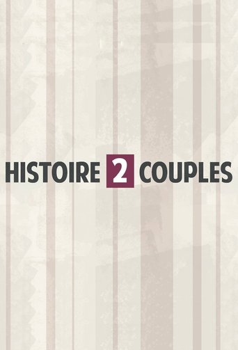 Story 2 Couples (2015)