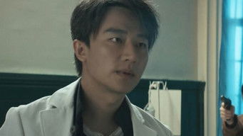 Episode 6 — Episode 6