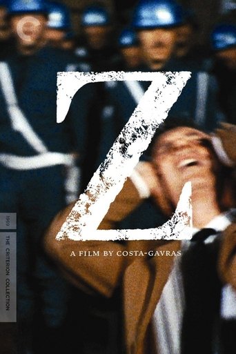 Z image