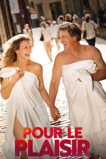 Pour le plaisir (2026年)のポスター画像 - FindKey
