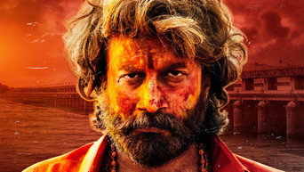 Krishnamma (2024)