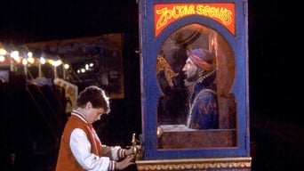 #5 Великий