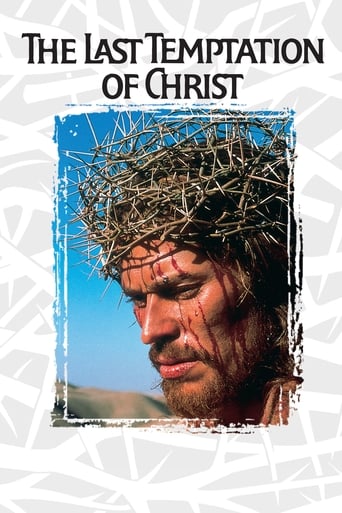 The Last Temptation of Christ Poster