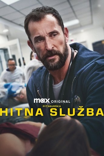 Pitsburška hitna služba