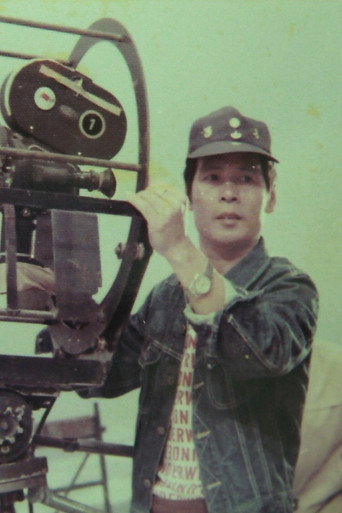 Lin Hung-chungの人物画像 3