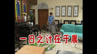 Episode 163