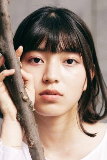 Imagine Hara Aine