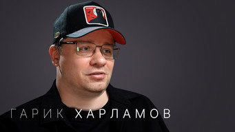 Episode 14