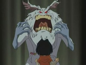 Cena de O Templo de Lotus