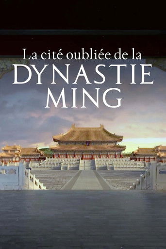 La cité oubliée de la dynastie Ming