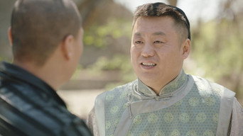 第 1 集