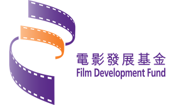 Film Development Fund of Hong Kong