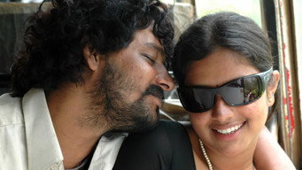 Mynaa (2010)